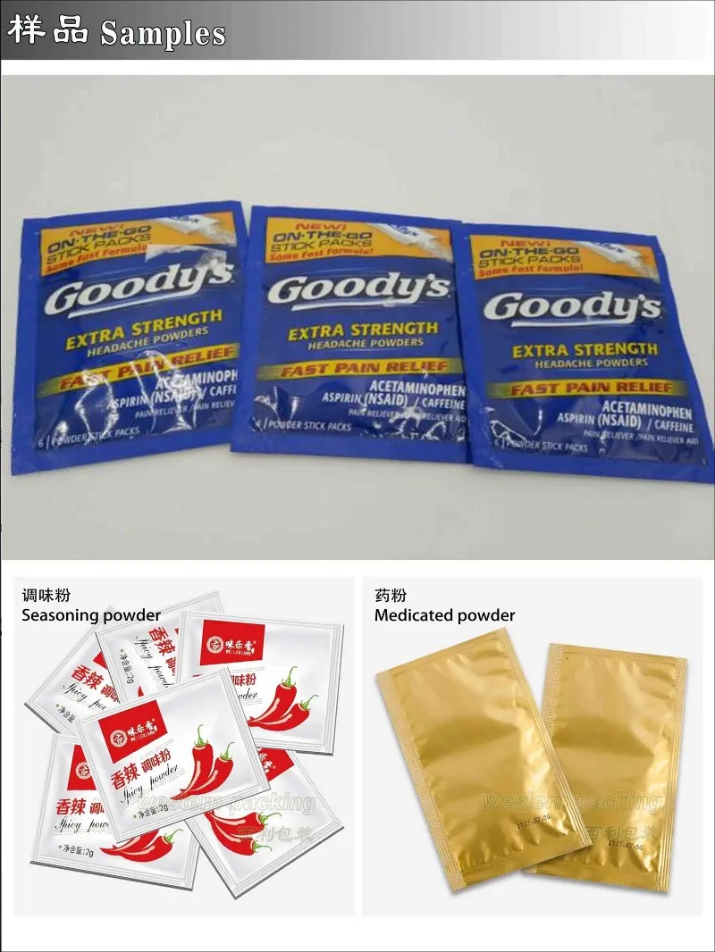 automatic spices packing machine automatic spices packing machine