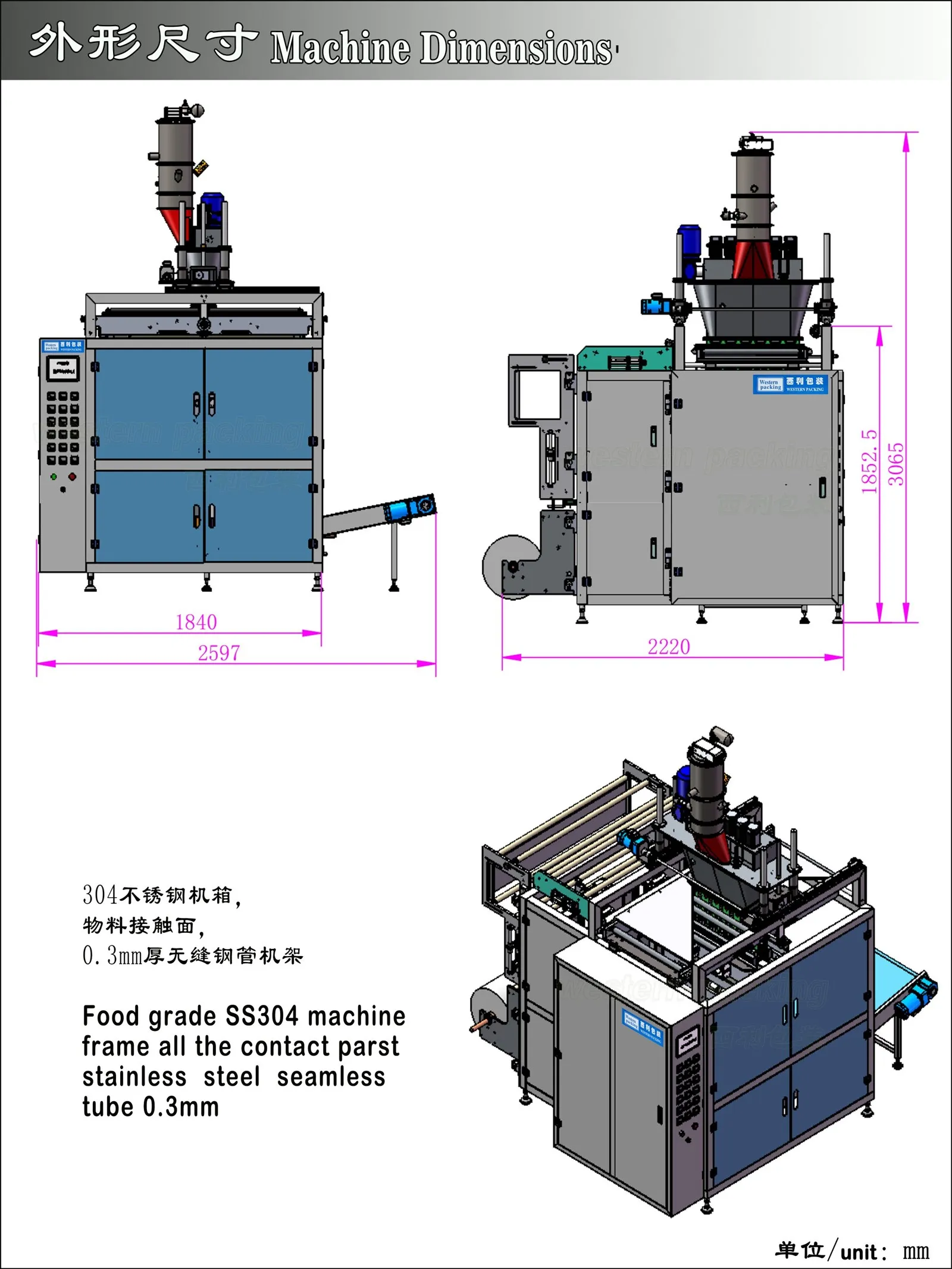 automatic sachet packing machine automatic sachet packing machine