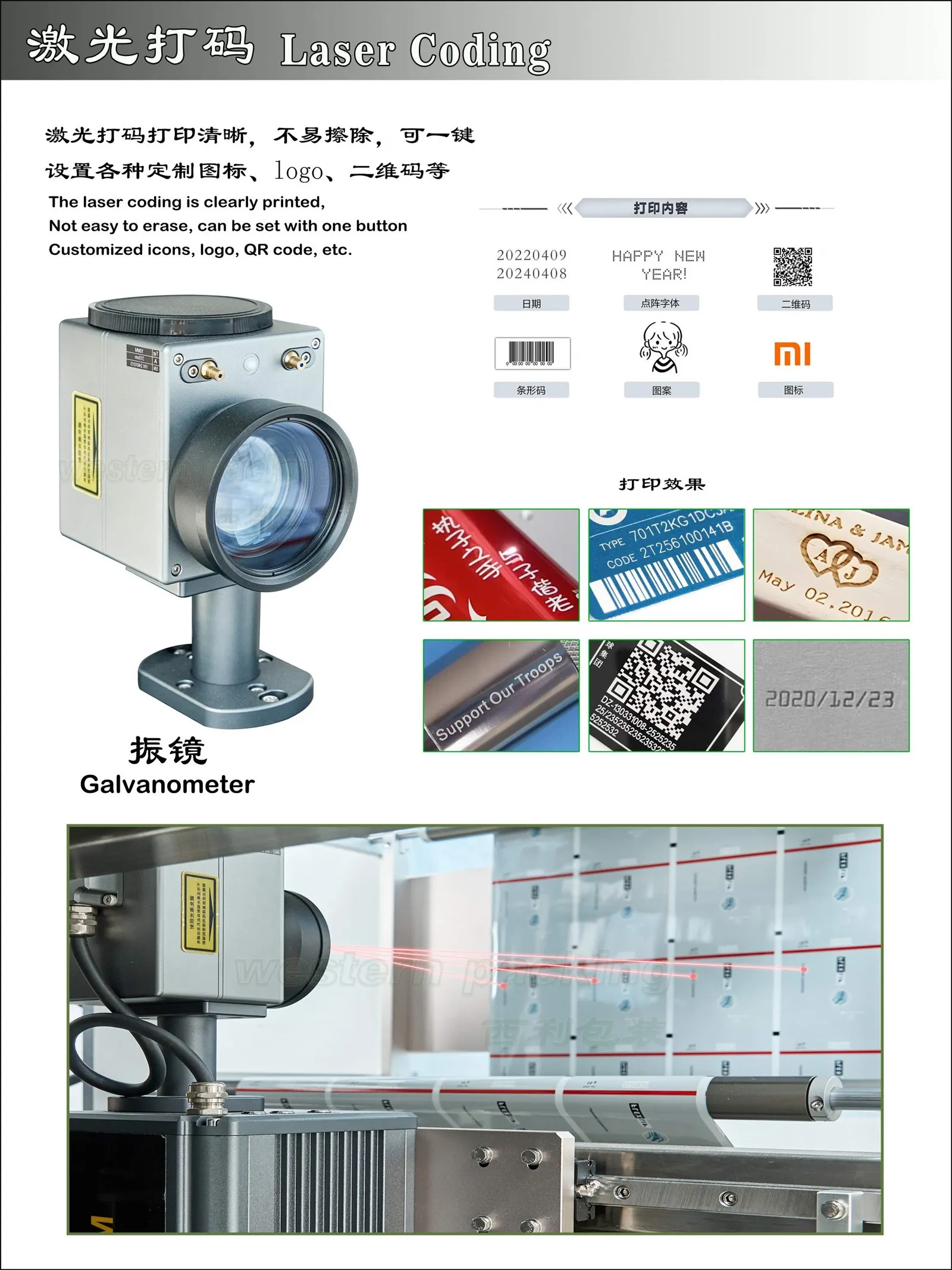 powder sachet filling machine powder sachet filling machine